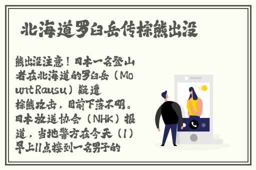 45r忘忧草连衣裙