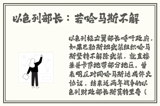 2017能在线观看的网站