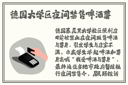 txvlogcom糖心视频官网
