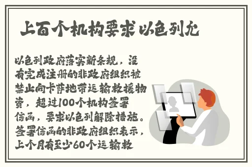 黑料不打烊166fun