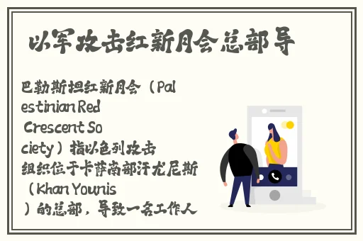 情艺中心