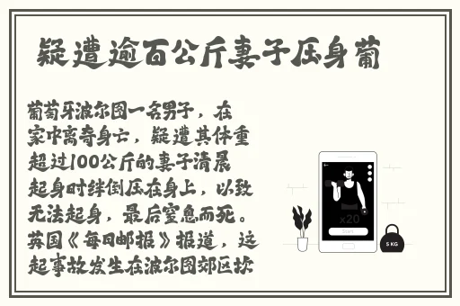 97碰碰碰色视频