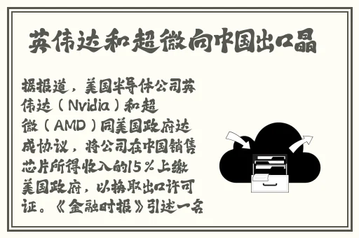 女生喊疼男生越往里寨游戏